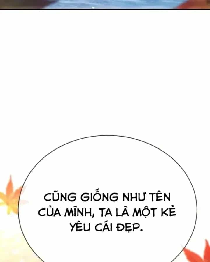 Quyền Vương Phục Sinh - Chương 54 - ảnh 66