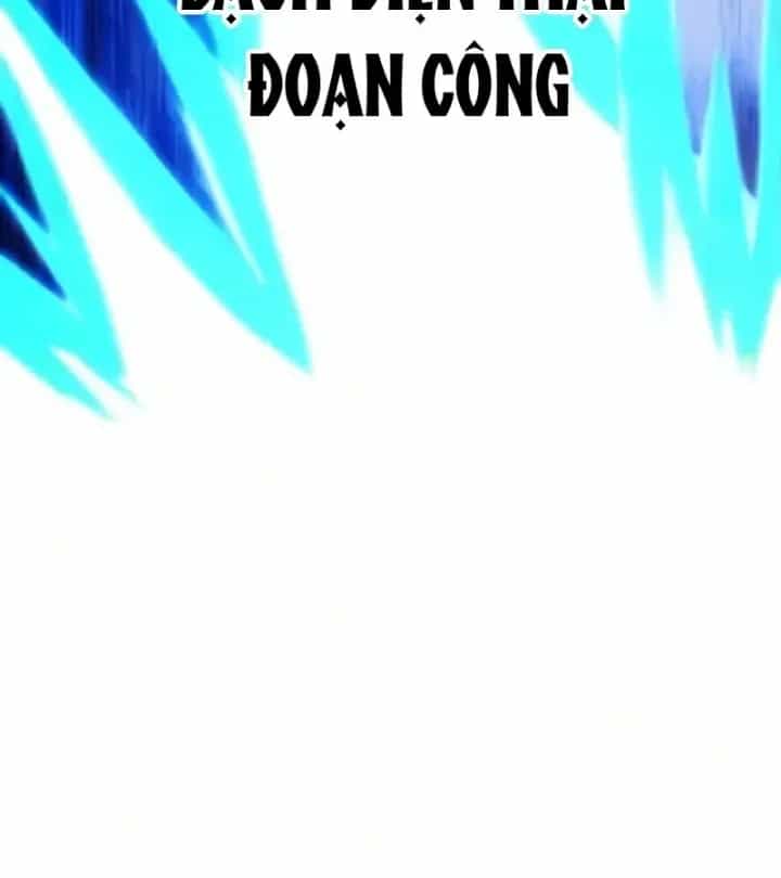 Quyền Vương Phục Sinh - Chương 56 - ảnh 139