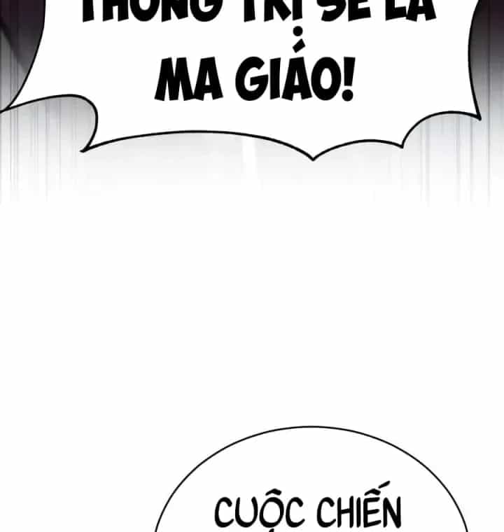Quyền Vương Phục Sinh - Chương 57 - ảnh 227