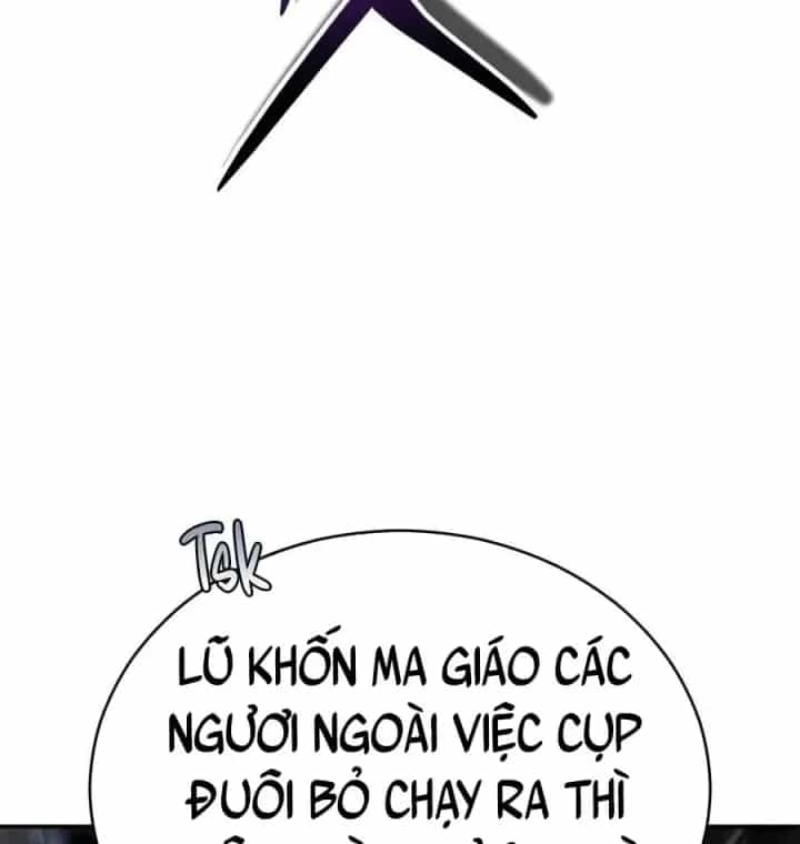 Quyền Vương Phục Sinh - Chương 57 - ảnh 66