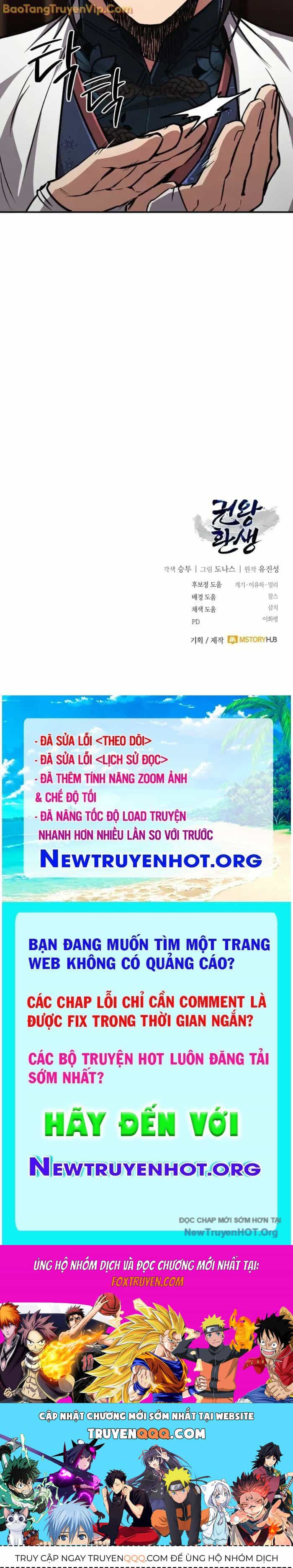 Quyền Vương Phục Sinh - Chương 6 - ảnh 105