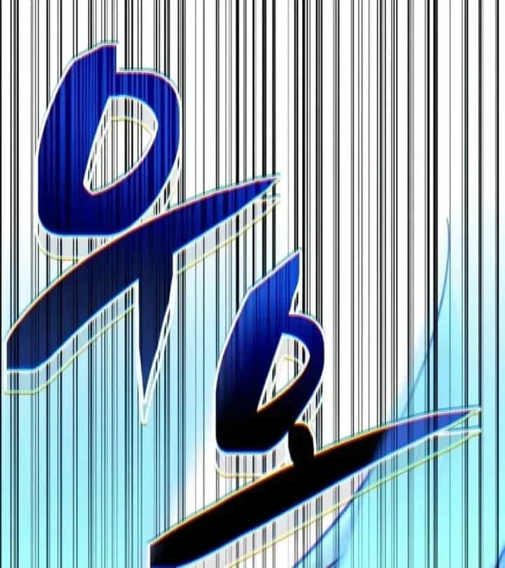 Quyền Vương Phục Sinh - Chương 61 - ảnh 181