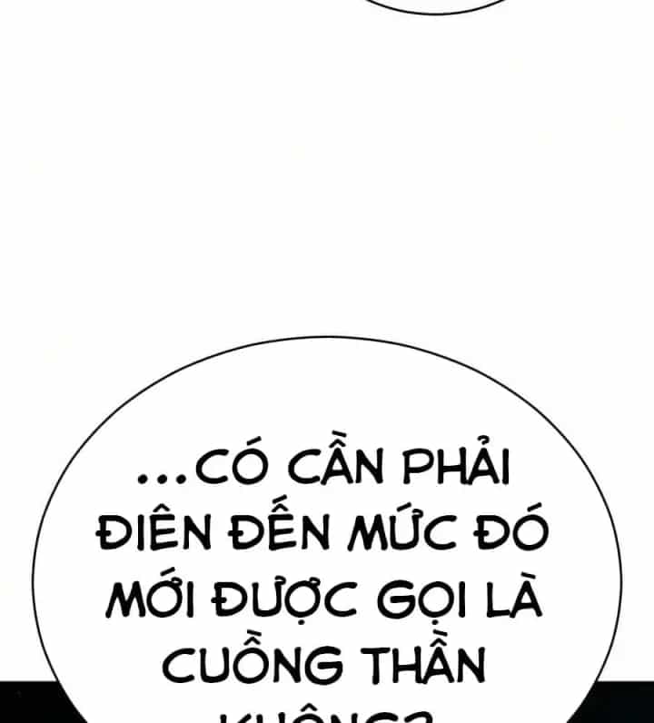 Quyền Vương Phục Sinh - Chương 62 - ảnh 250