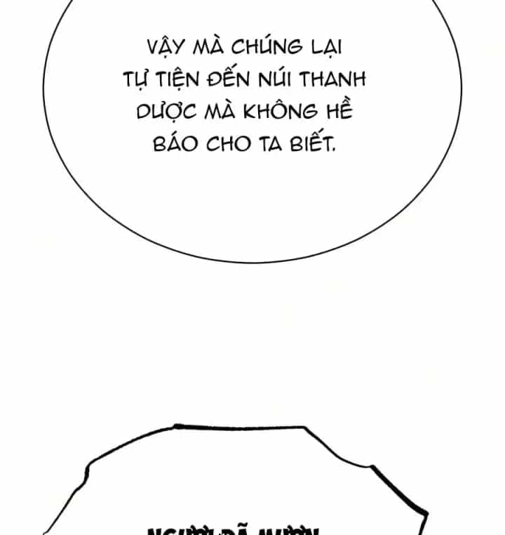 Quyền Vương Phục Sinh - Chương 64 - ảnh 14