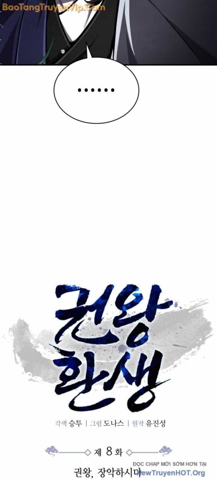 Quyền Vương Phục Sinh - Chương 8 - ảnh 29
