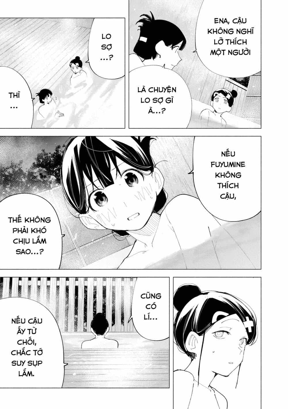 R15+ Ja Dame Desuka? - Chương 40 - ảnh 12