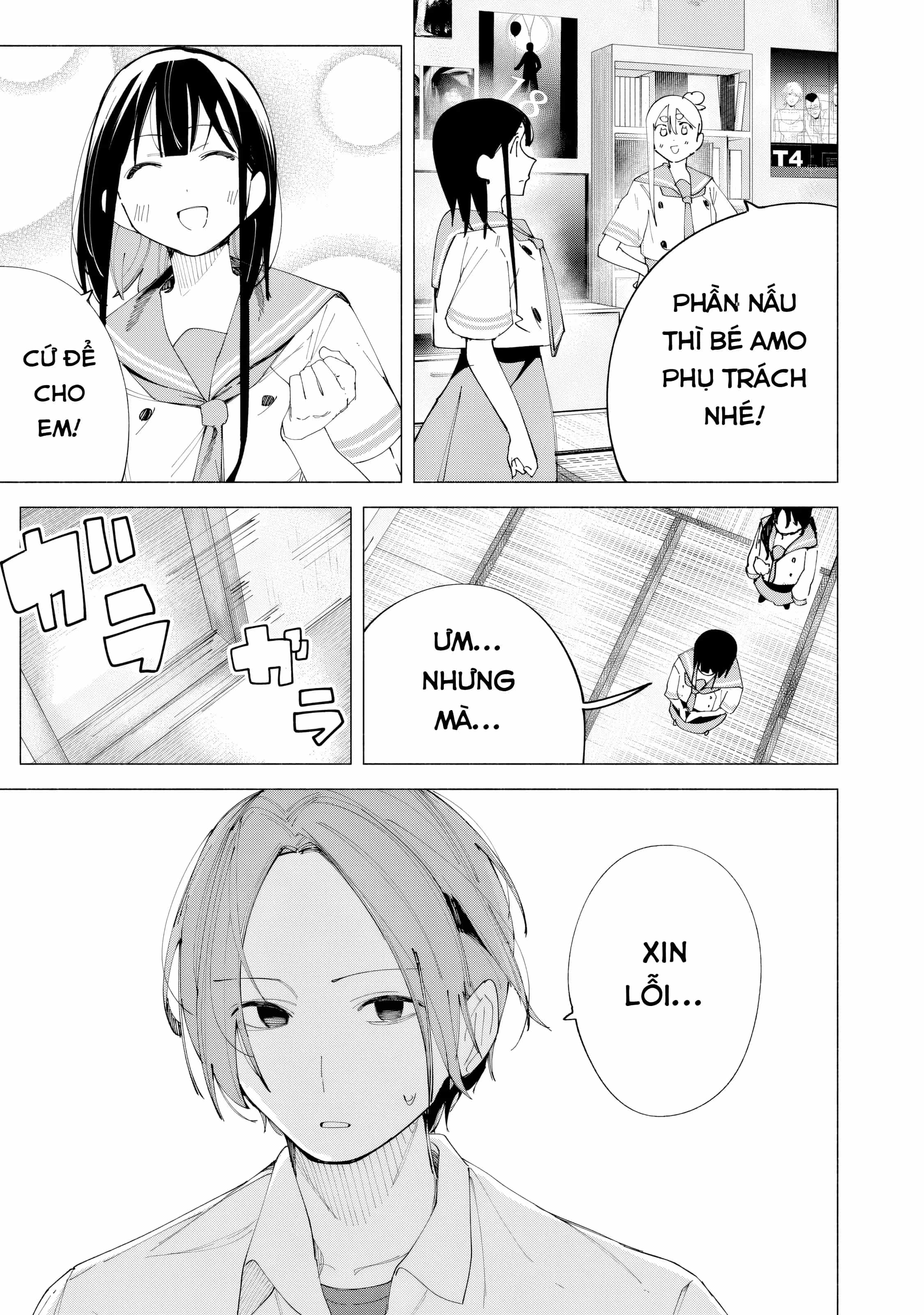 R15+ Ja Dame Desuka? - Chương 42 - ảnh 19
