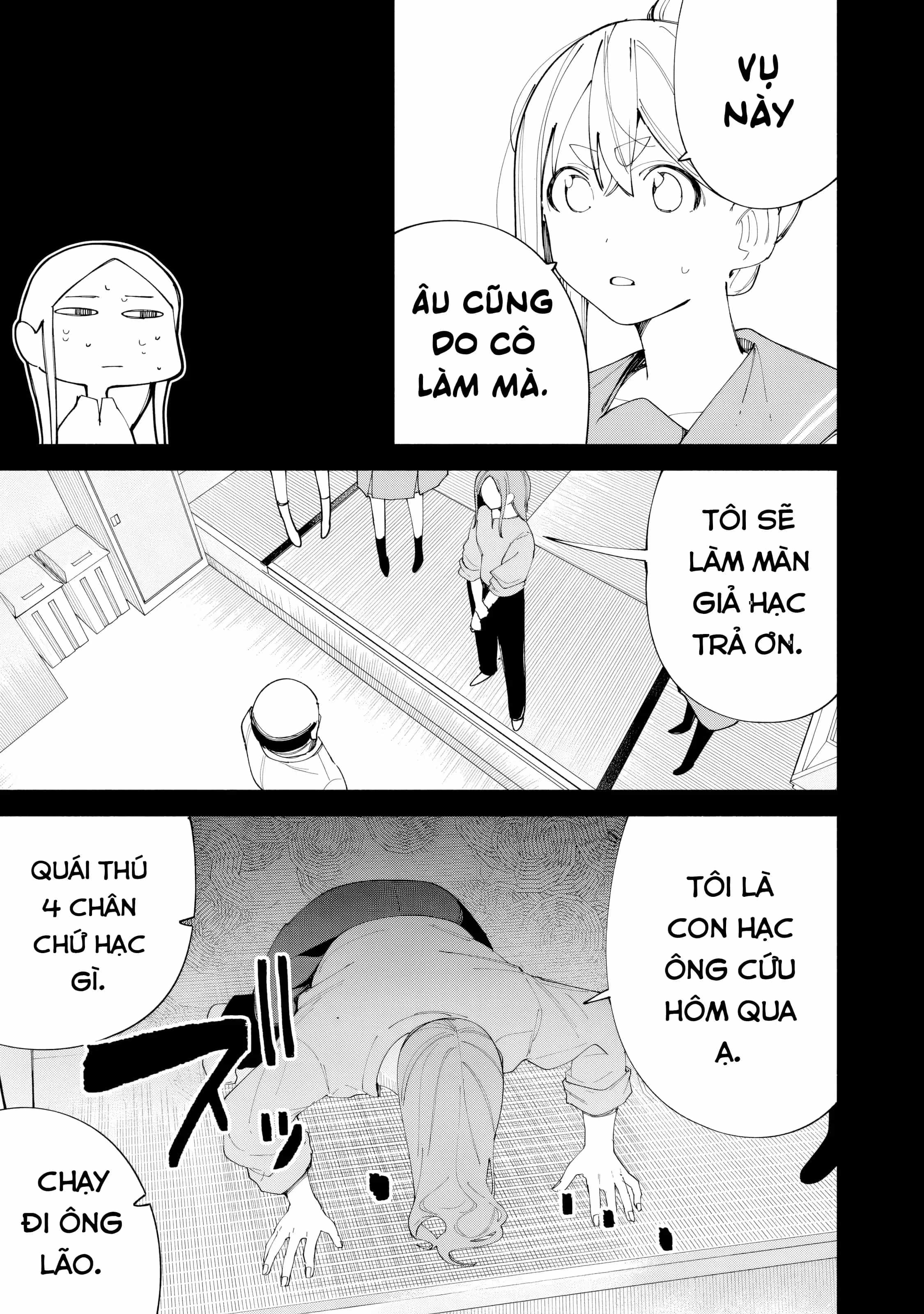 R15+ Ja Dame Desuka? - Chương 42 - ảnh 9