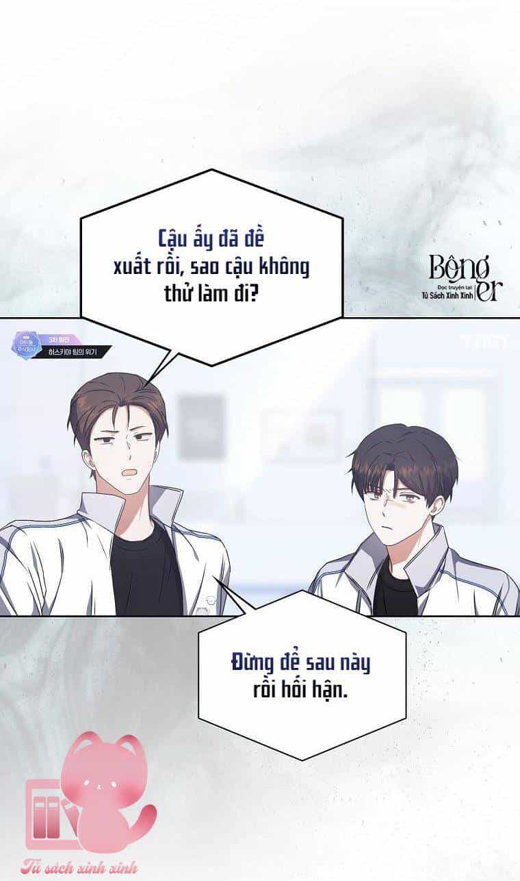 Ra Mắt Hay Ra Đi - Chương 48 - ảnh 56
