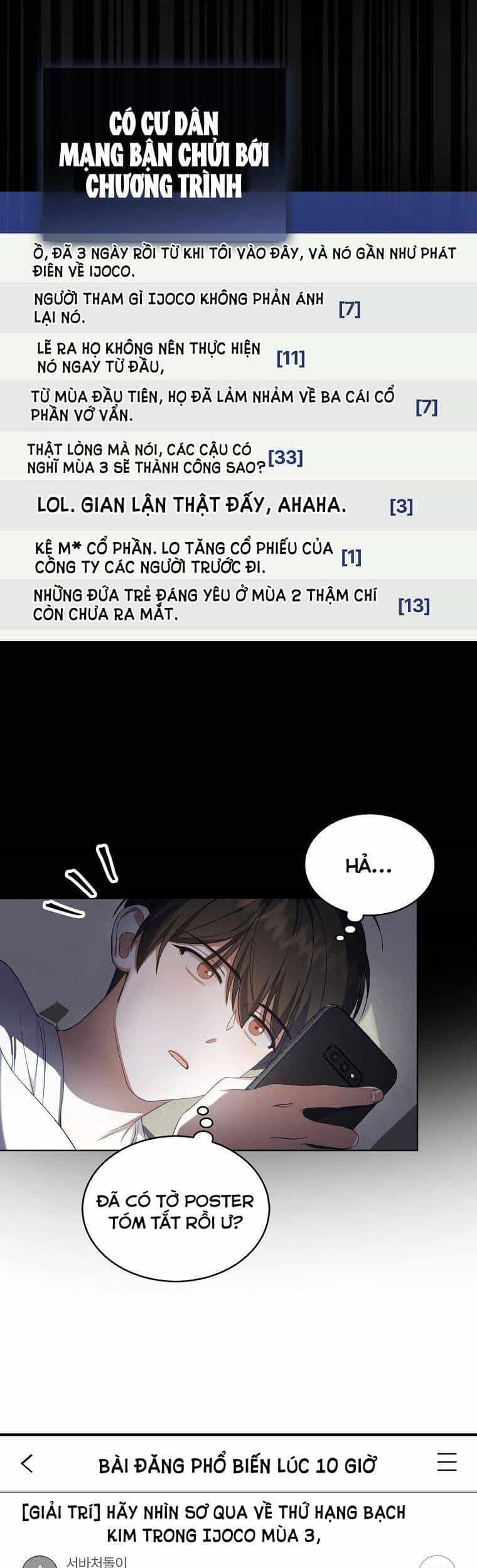 Ra Mắt Hay Ra Đi - Chương 9 - ảnh 31
