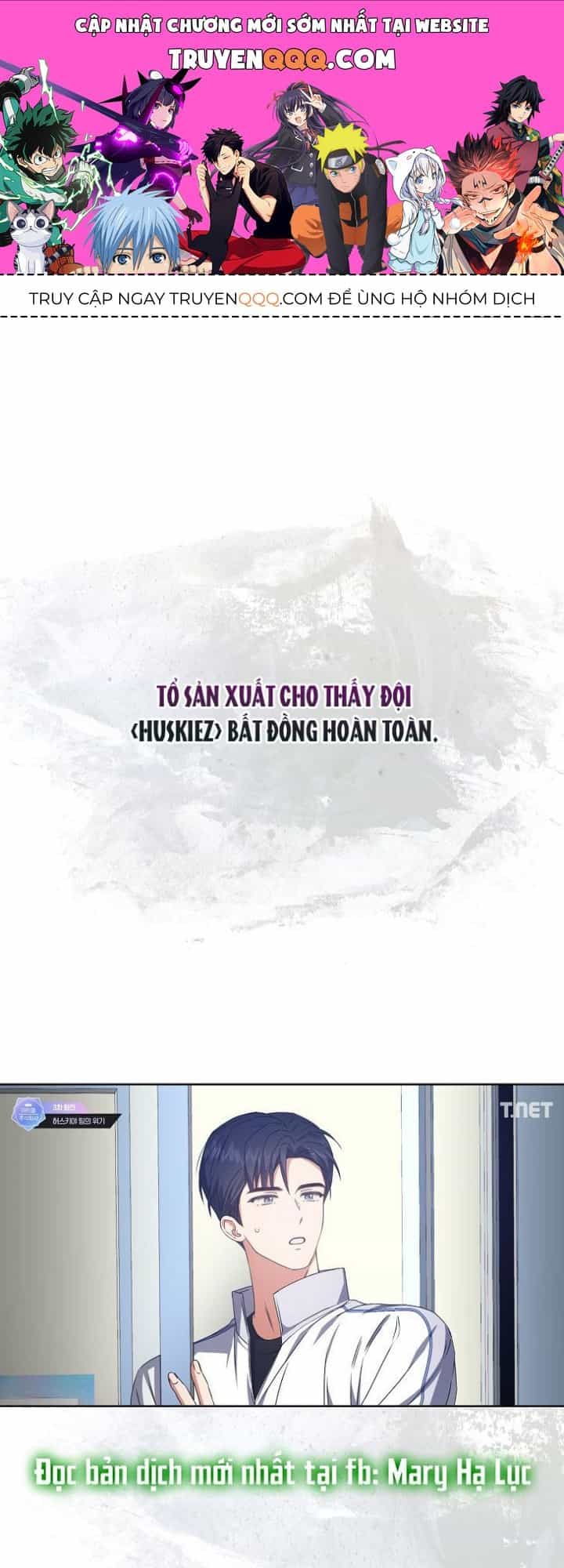 Ra Mắt Hay Ra Đi - Chương 49.1 - ảnh 1