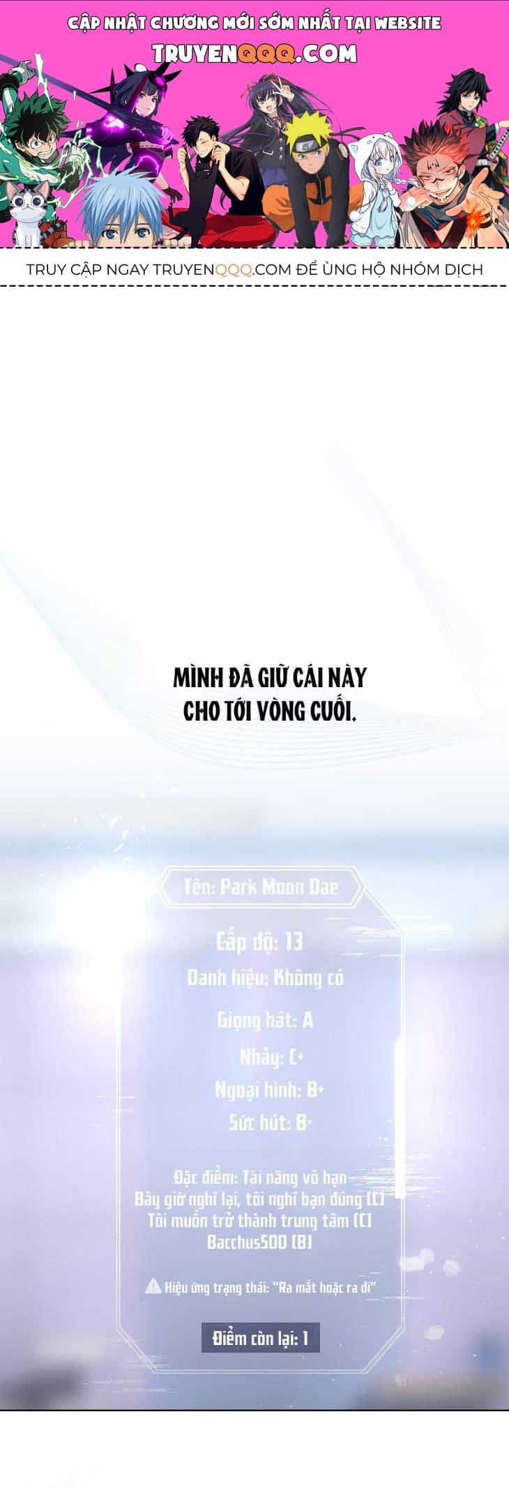 Ra Mắt Hay Ra Đi - Chương 55.1 - ảnh 1