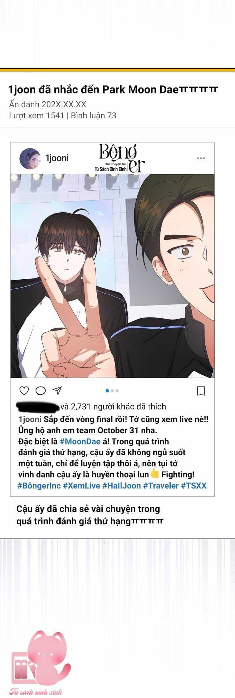 Ra Mắt Hay Ra Đi - Chương 61 - ảnh 9