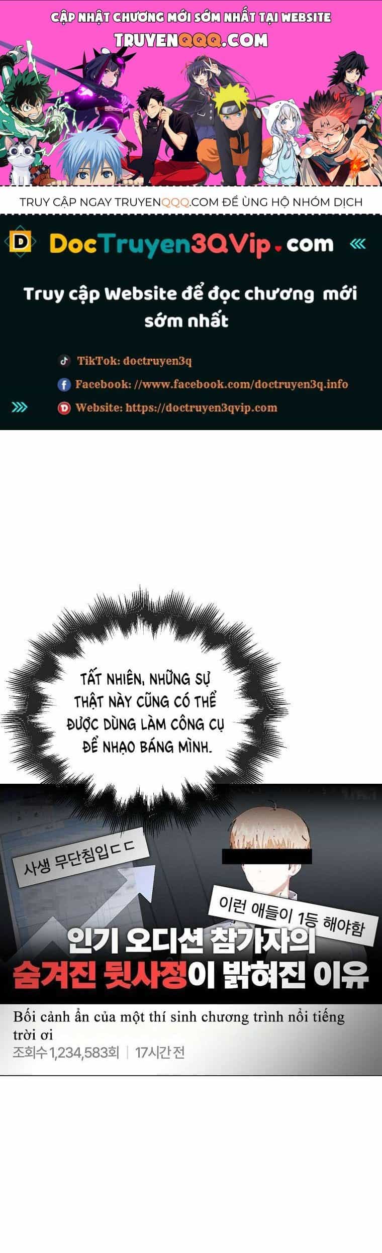 Ra Mắt Hay Ra Đi - Chương 61.2 - ảnh 1