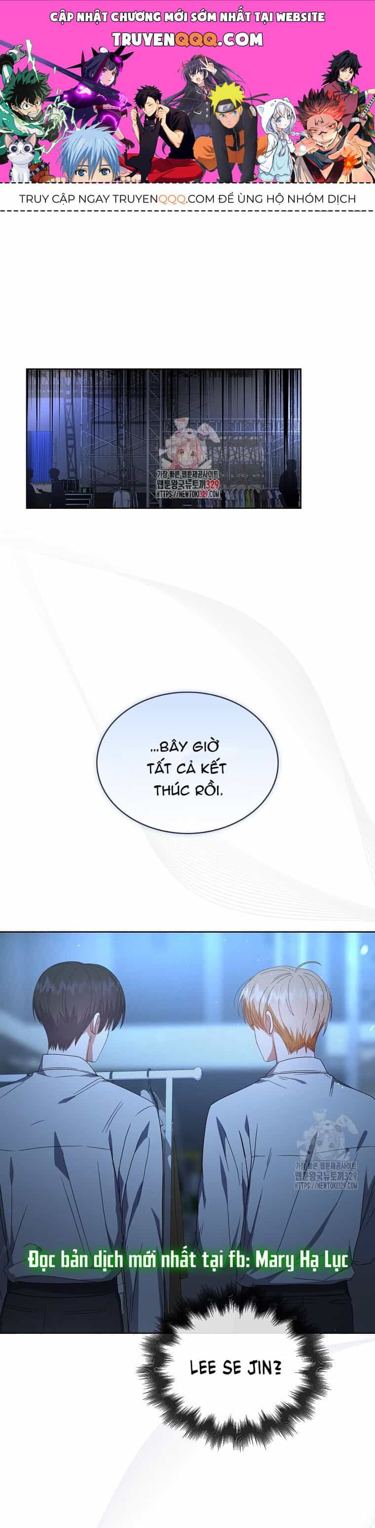 Ra Mắt Hay Ra Đi - Chương 64.1 - ảnh 1