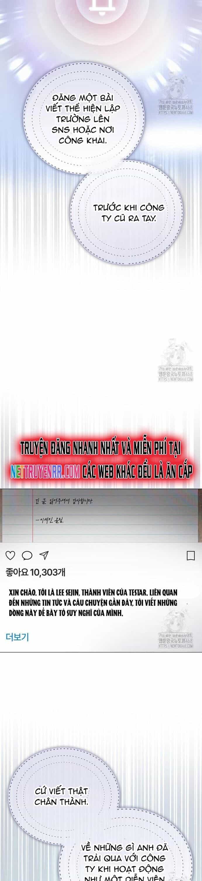 Ra Mắt Hay Ra Đi - Chương 71 - ảnh 27