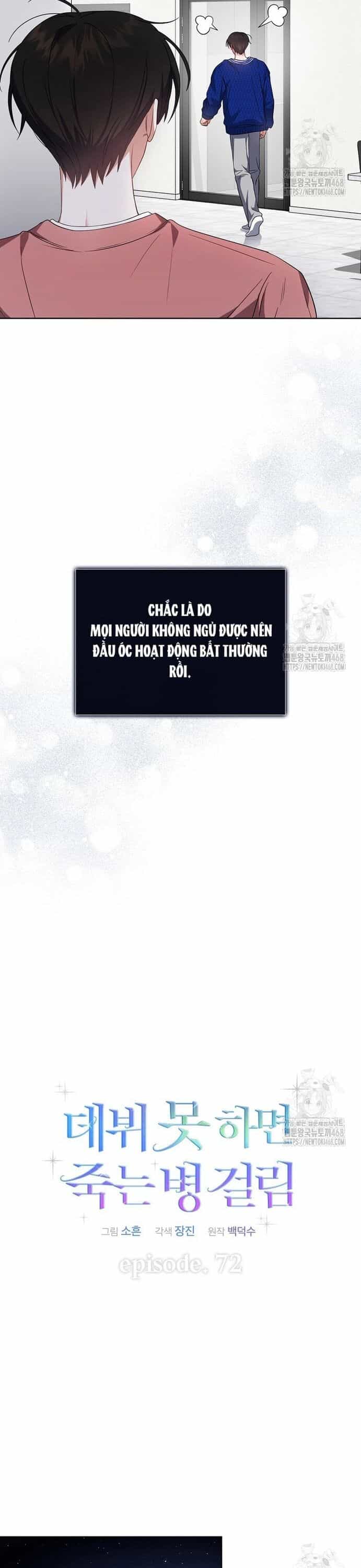 Ra Mắt Hay Ra Đi - Chương 72 - ảnh 24
