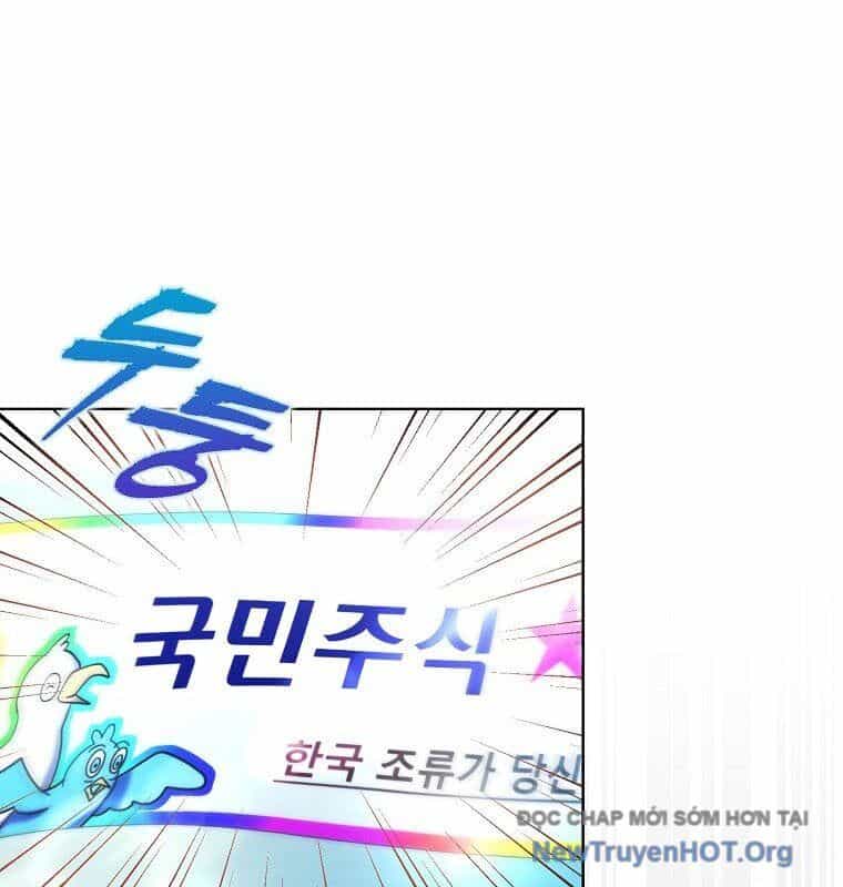 Ra Mắt Hay Ra Đi - Chương 79 - ảnh 137
