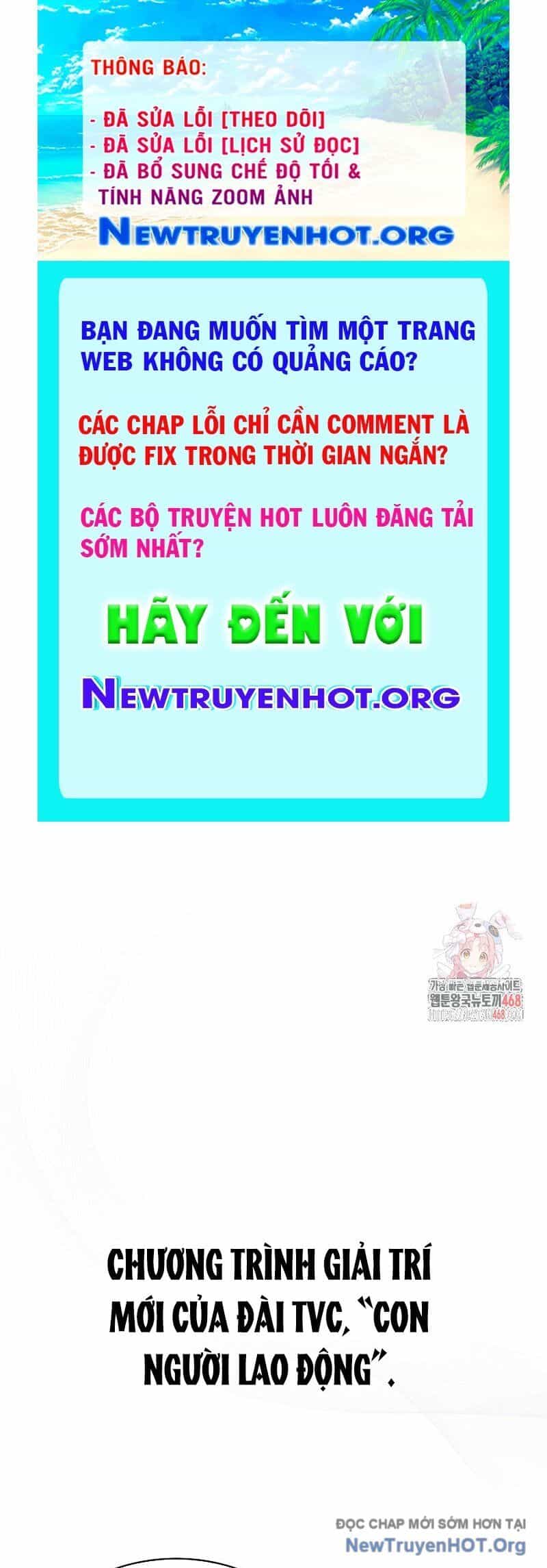 Ra Mắt Hay Ra Đi - Chương 80 - ảnh 1