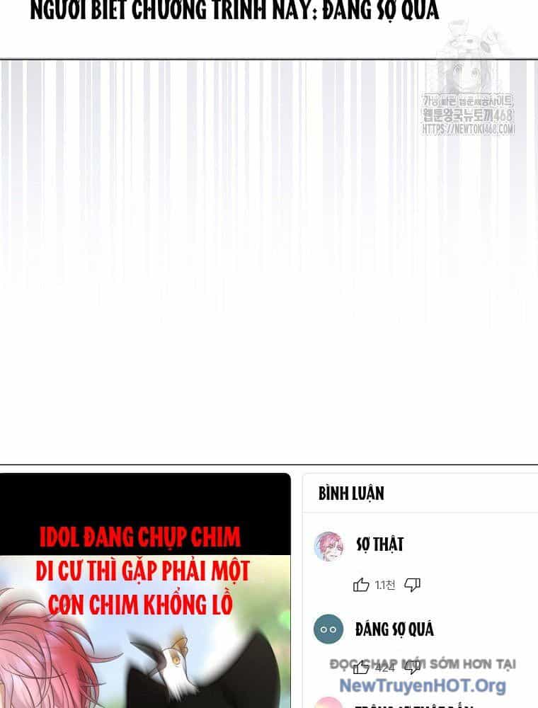 Ra Mắt Hay Ra Đi - Chương 81 - ảnh 5