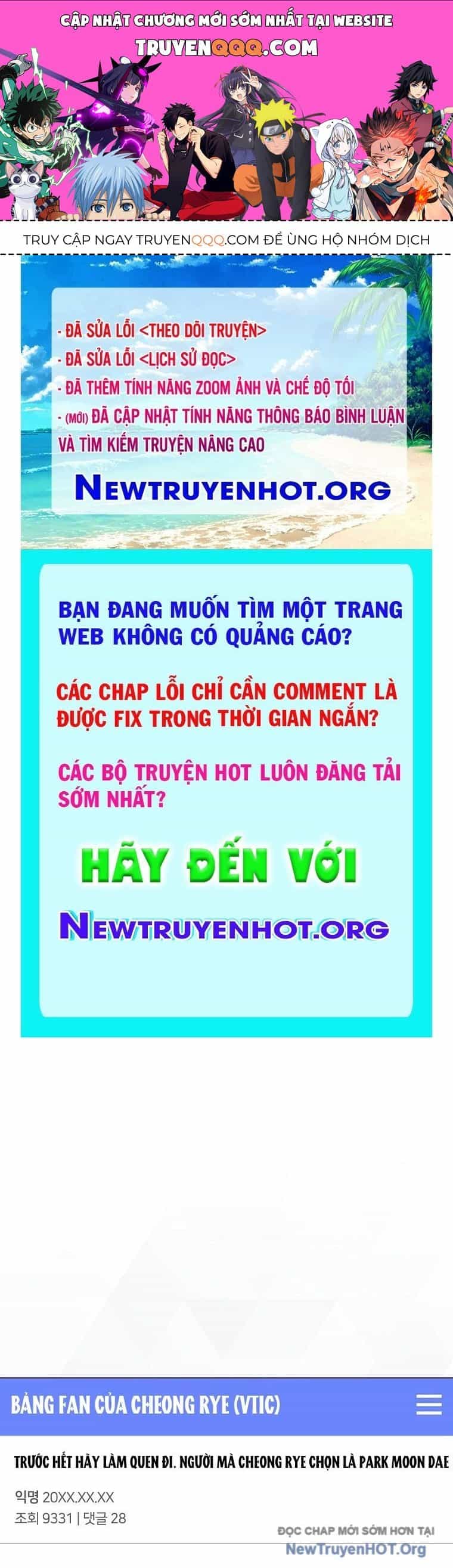 Ra Mắt Hay Ra Đi - Chương 88 - ảnh 1
