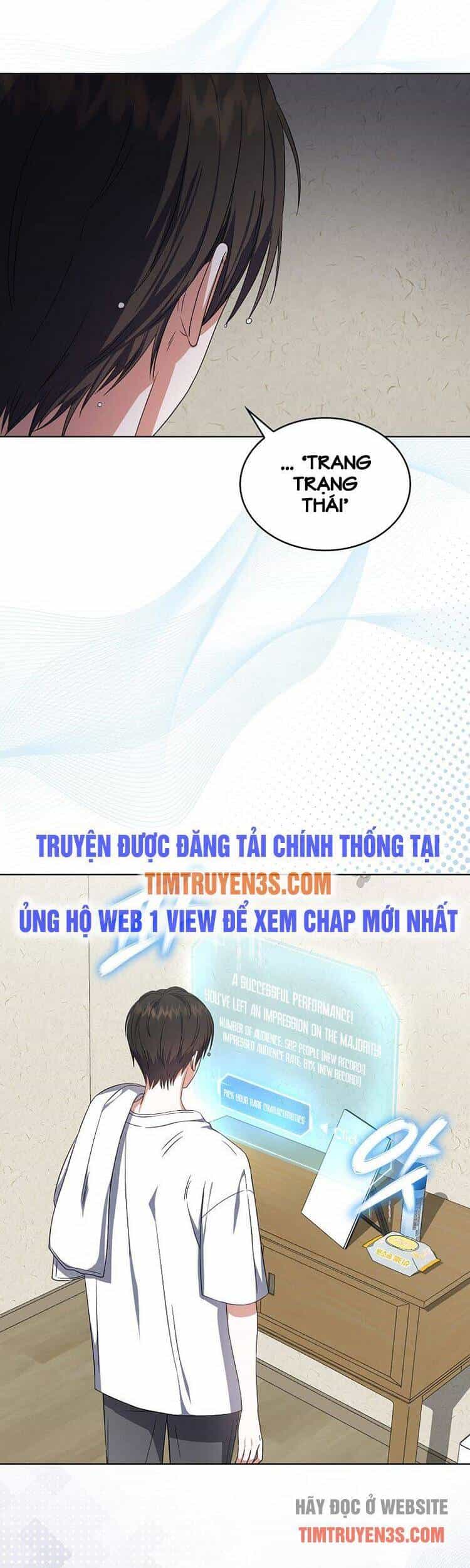 Ra Mắt Hay Ra Đi - Chương 16 - ảnh 19