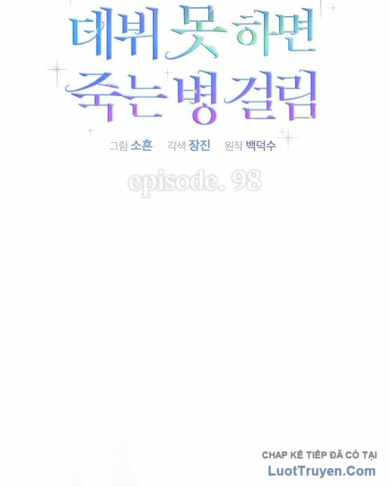 Ra Mắt Hay Ra Đi - Chương 98 - ảnh 46