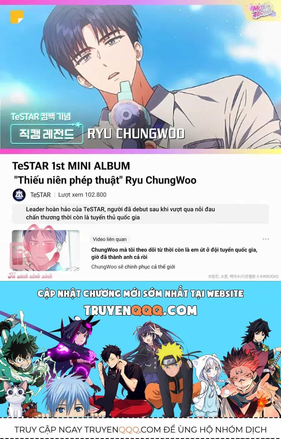 Ra Mắt Hay Ra Đi - Chương 100.5 - ảnh 28