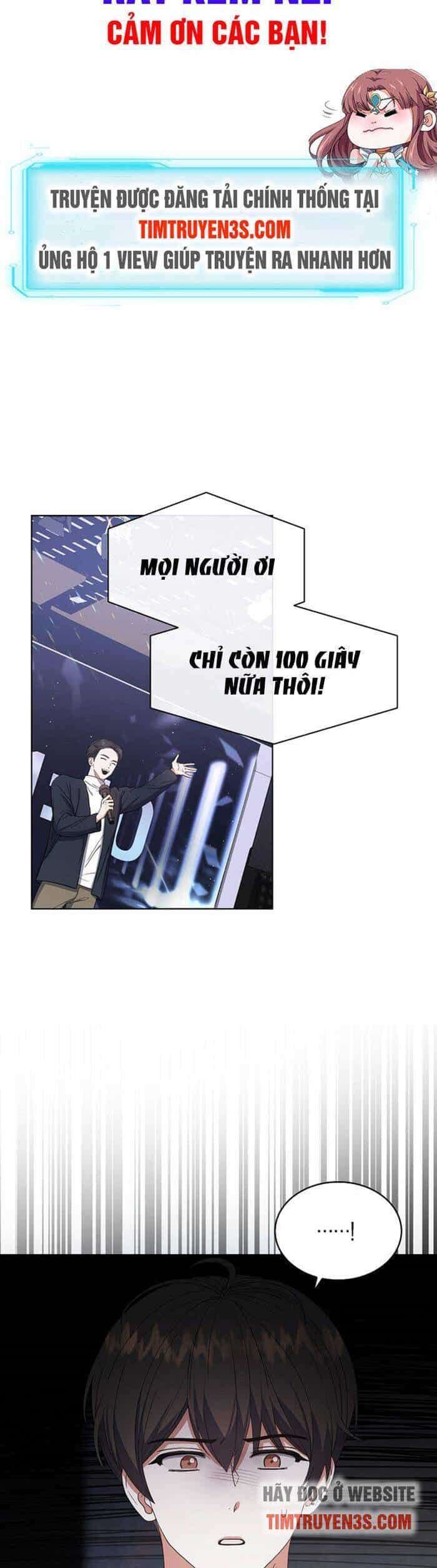 Ra Mắt Hay Ra Đi - Chương 19 - ảnh 3
