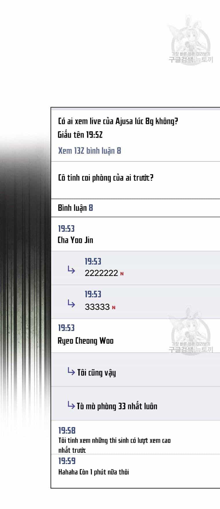 Ra Mắt Hay Ra Đi - Chương 19.2 - ảnh 17