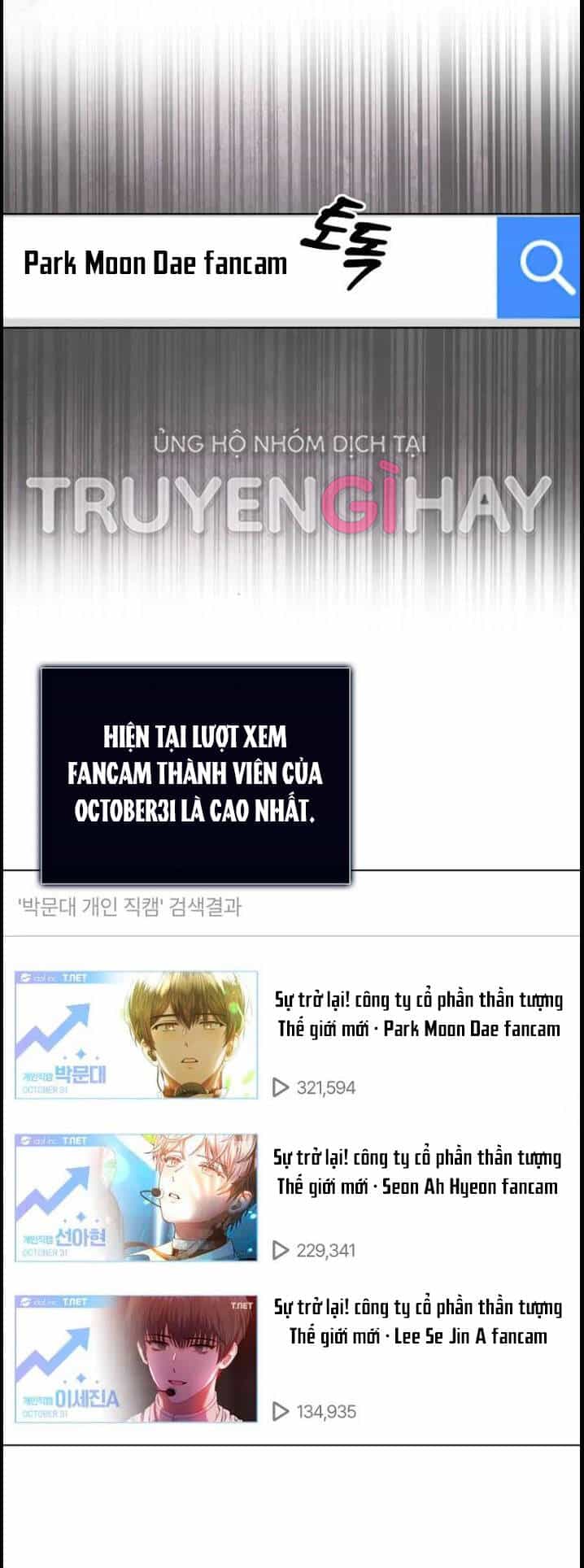 Ra Mắt Hay Ra Đi - Chương 22.2 - ảnh 34