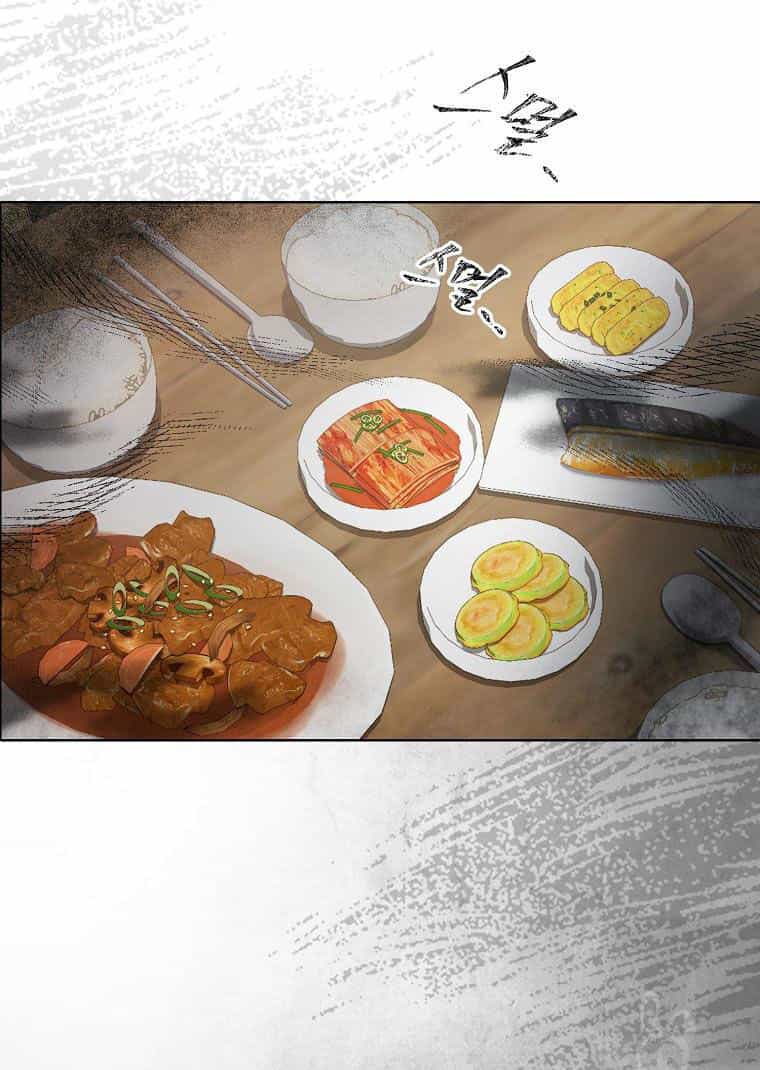 Ra Mắt Hay Ra Đi - Chương 36.1 - ảnh 5