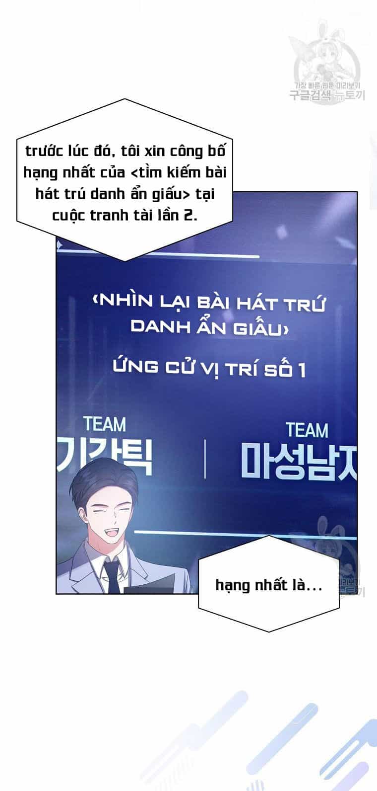 Ra Mắt Hay Ra Đi - Chương 36.2 - ảnh 4