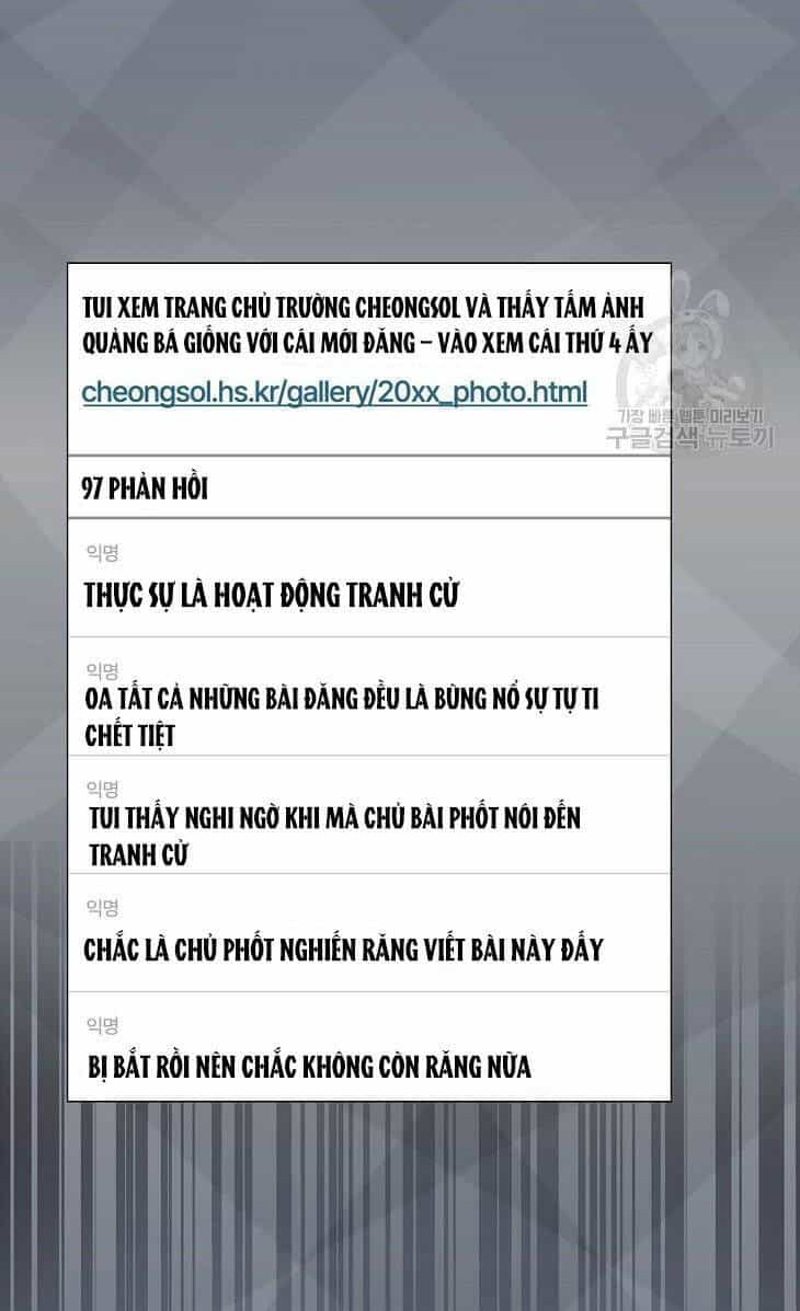 Ra Mắt Hay Ra Đi - Chương 44.2 - ảnh 12