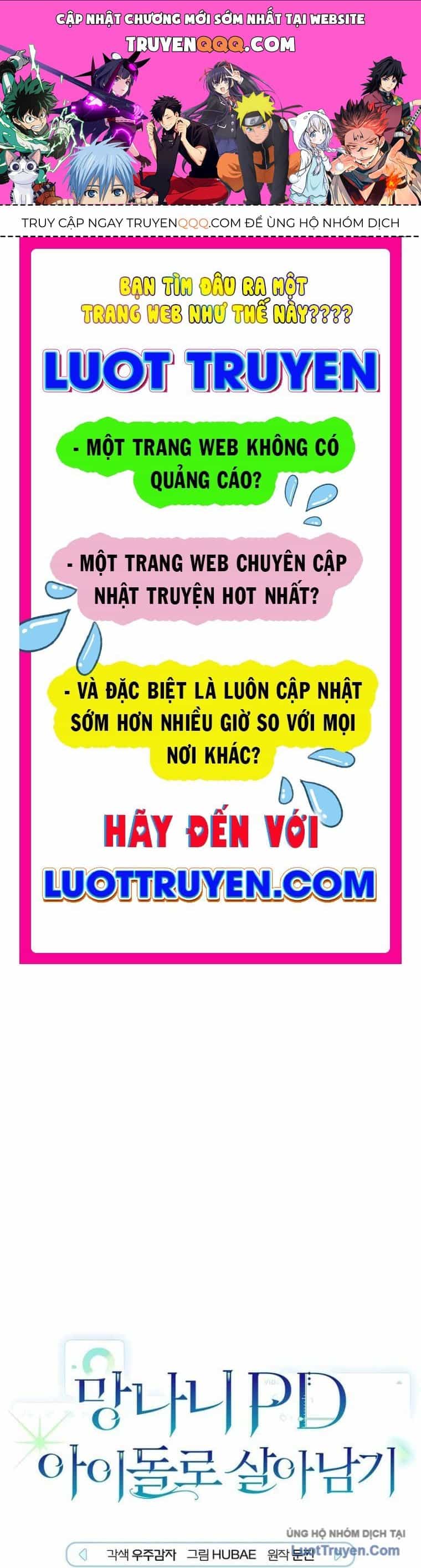 Rác Rưởi Sống Sót Với Thân Phận Thần Tượng Pd - Chương 19 - ảnh 1