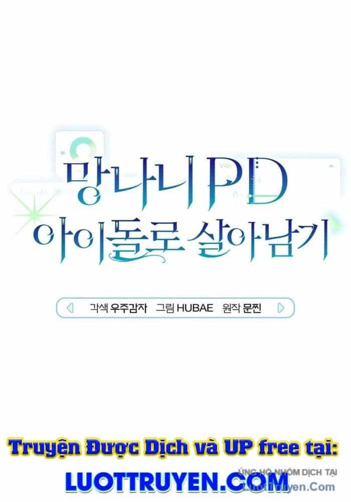 Rác Rưởi Sống Sót Với Thân Phận Thần Tượng Pd - Chương 21 - ảnh 8