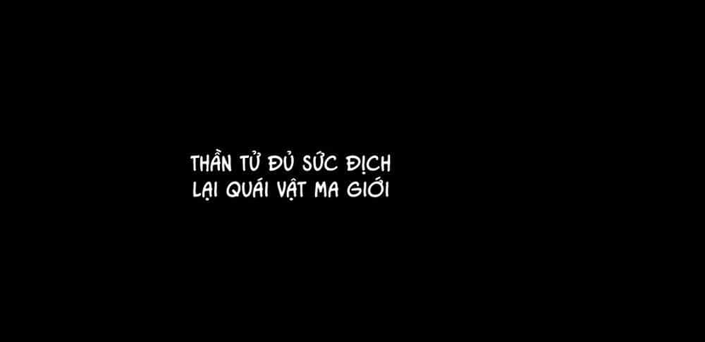 Raid: Thần Chi Tử - Chương 1 - ảnh 54