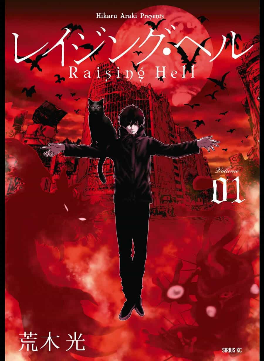 Raising Hell: Khúc Ca Nổi Loạn - Chương 1 - ảnh 1