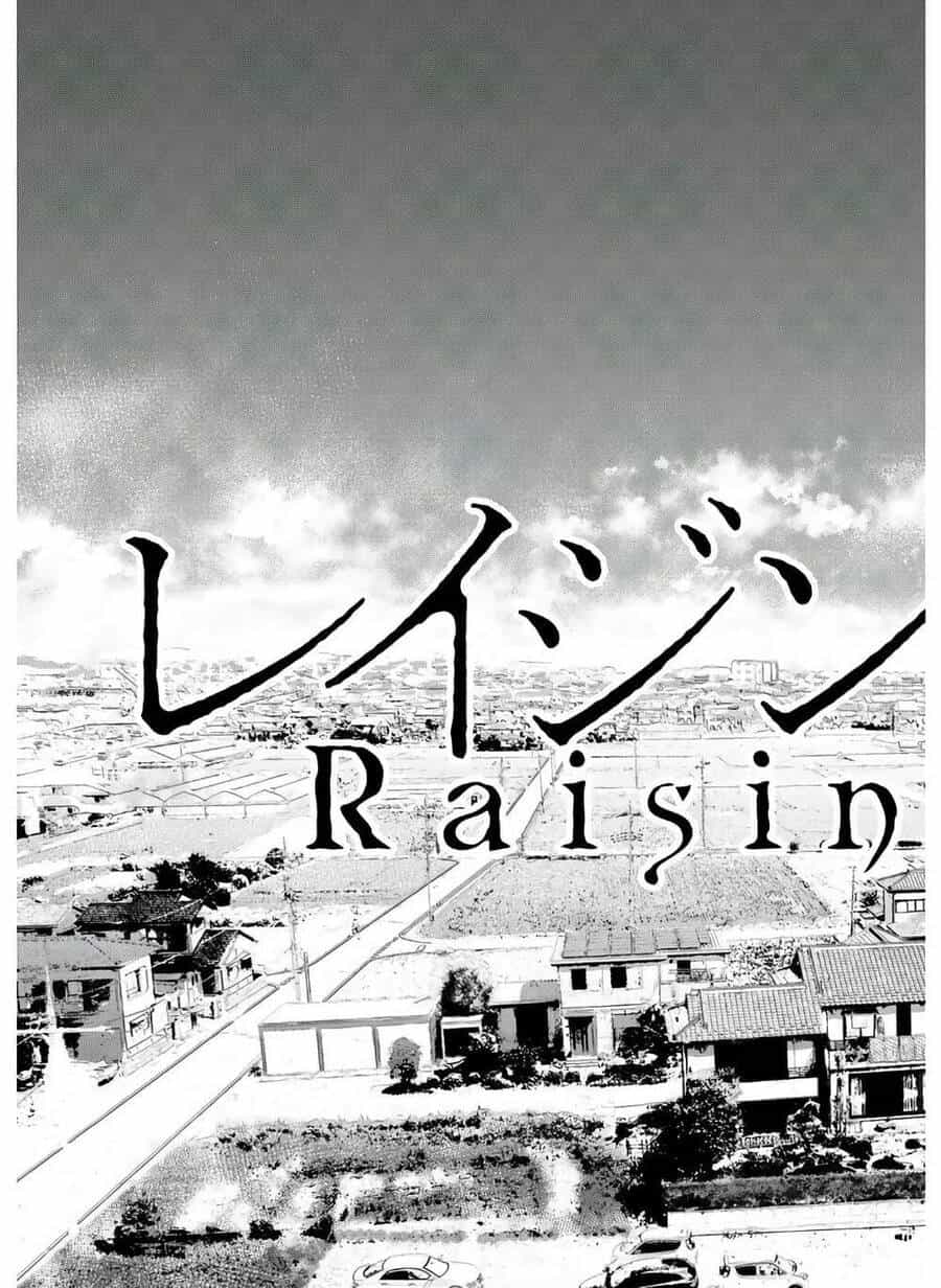 Raising Hell: Khúc Ca Nổi Loạn - Chương 1 - ảnh 23