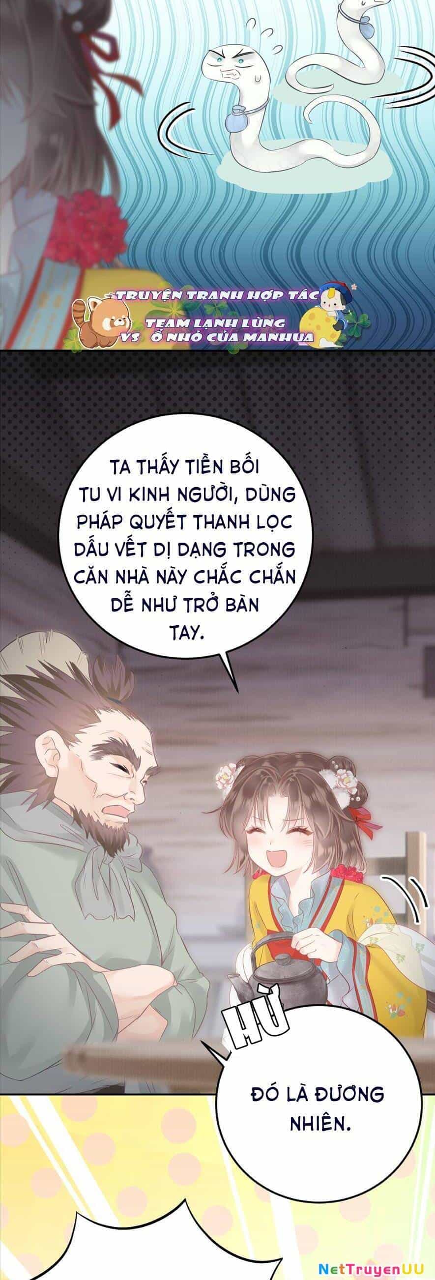 Rắn Cưng Nhà Tôi Lại Đang Diễn Trò Với Tôi - Chương 13 - ảnh 21