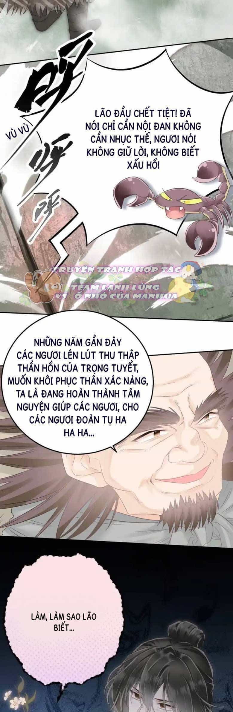 Rắn Cưng Nhà Tôi Lại Đang Diễn Trò Với Tôi - Chương 19 - ảnh 8