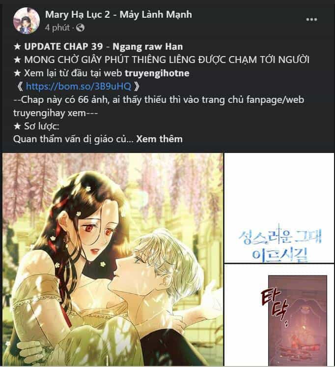 Random Target - Mục Tiêu Ngẫu Nhiên - Chương 5.1 - ảnh 29