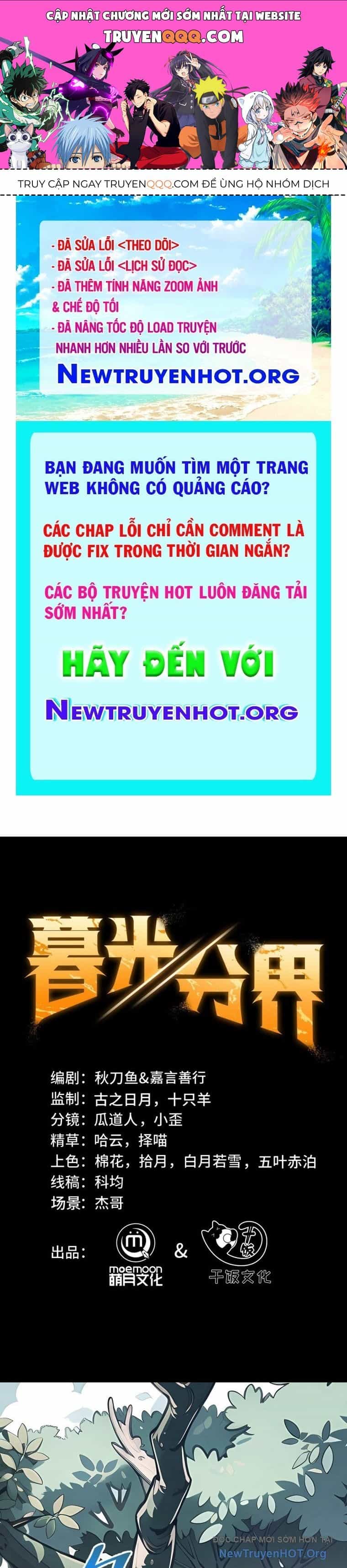 Ranh Giới Giữa Ngày Và Đêm - Chương 5 - ảnh 1