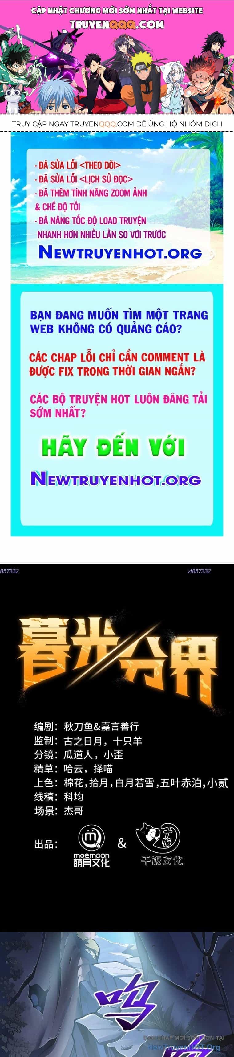 Ranh Giới Giữa Ngày Và Đêm - Chương 6 - ảnh 1
