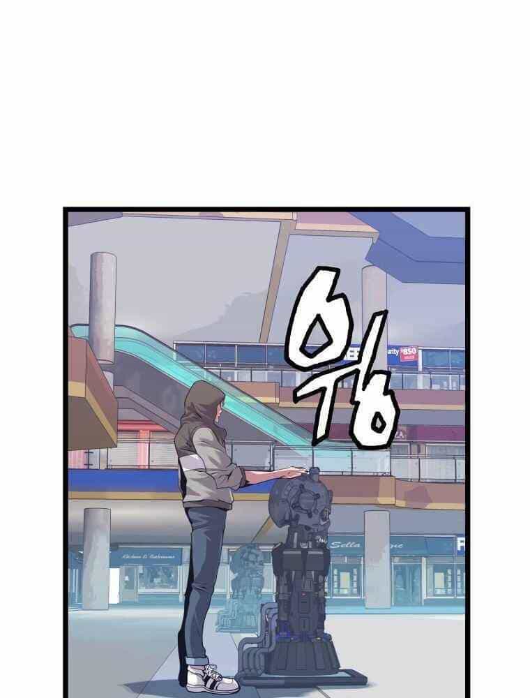 Ranker Bất Bại - Chương 11 - ảnh 1