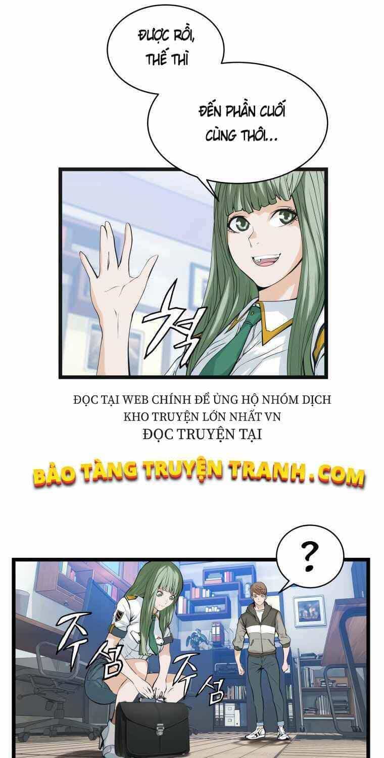 Ranker Bất Bại - Chương 12 - ảnh 14