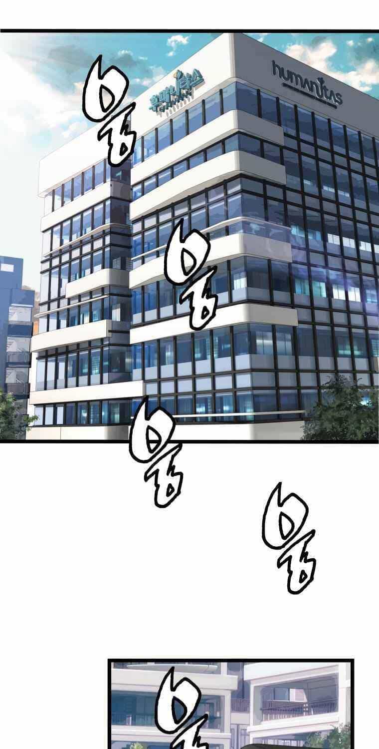 Ranker Bất Bại - Chương 14 - ảnh 24