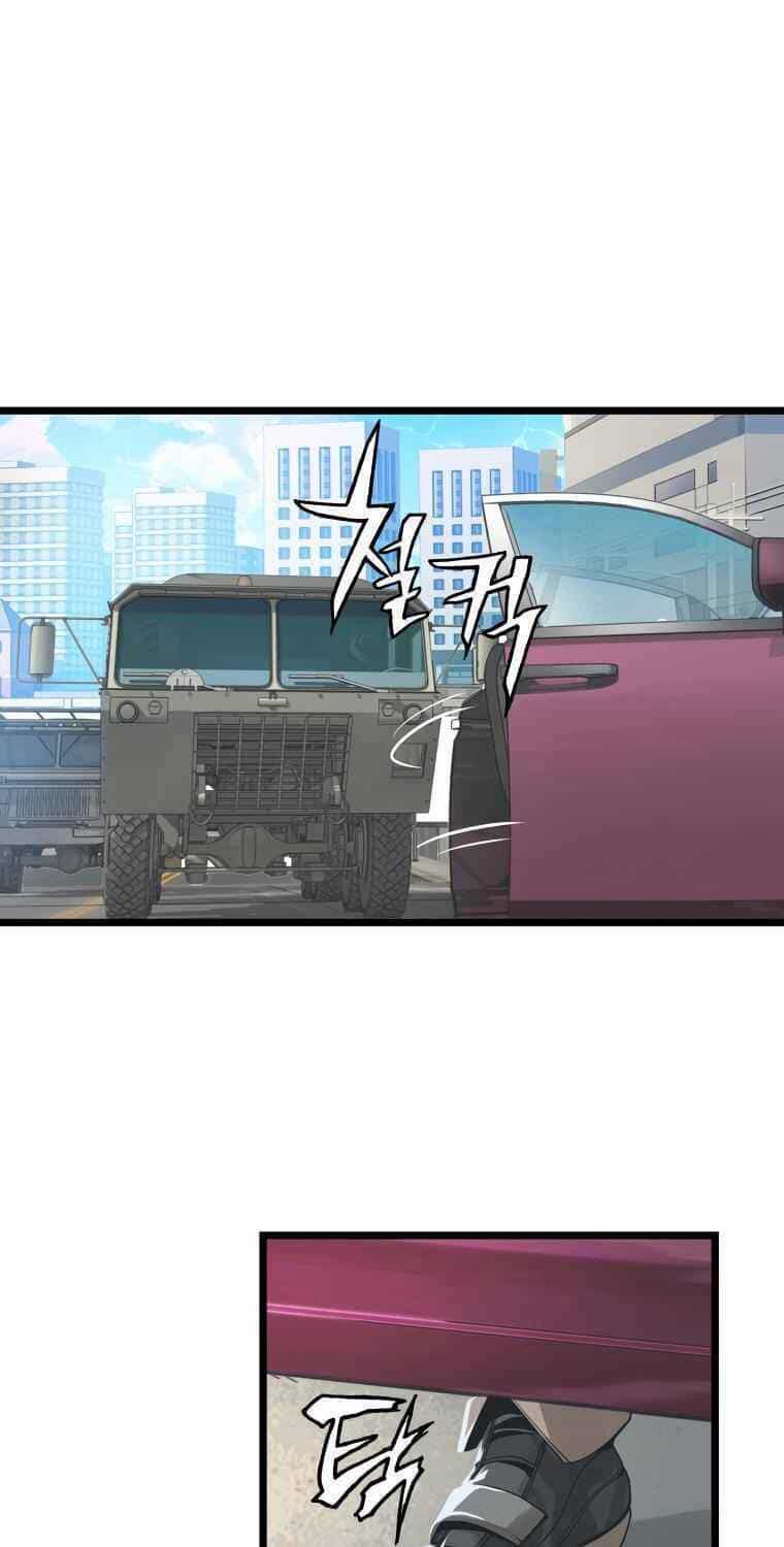 Ranker Bất Bại - Chương 14 - ảnh 32