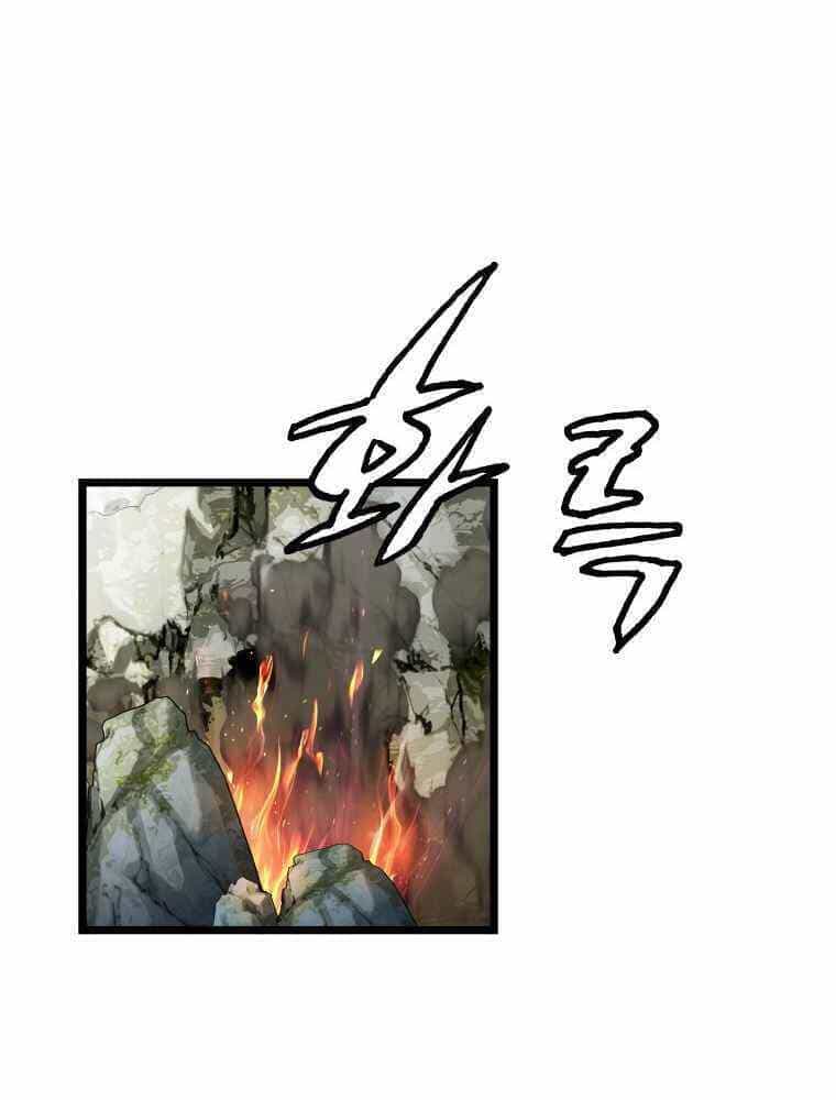 Ranker Bất Bại - Chương 17 - ảnh 23