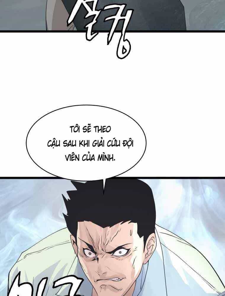 Ranker Bất Bại - Chương 17 - ảnh 6